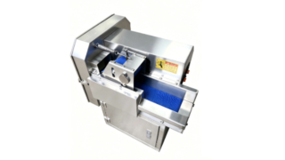 vegetable cutter